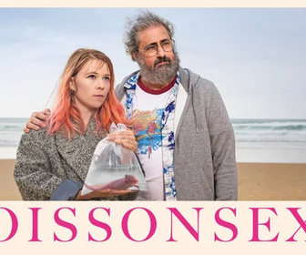 Replay Poissonsexe
