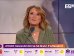 Replay 5/7 le morning RMC - Le supplément du 12 décembre 2025