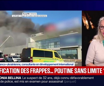 Replay BFM Grand Soir - La ville natale de Zelensky frappée : au moins 15 morts - 21/08