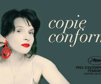 Replay Copie conforme