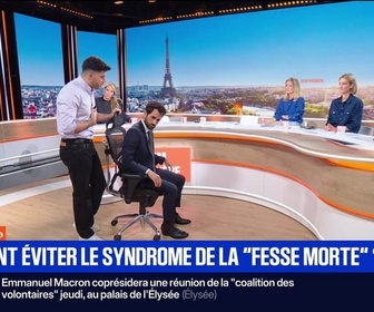 Replay BFM Première - C'est votre vie : Comment éviter le syndrome de la fesse morte ? - 02/09