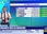 Replay Tout pour investir