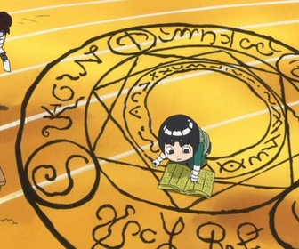 Replay Naruto SD-Rock Lee : les péripéties d'un ninja en herbe - Épisode 6