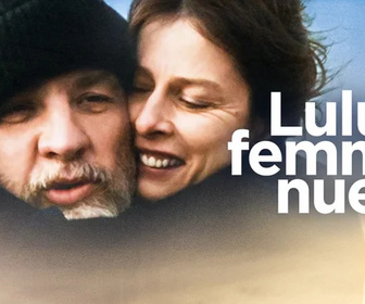 Replay Lulu femme nue