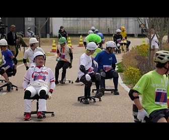 Replay Au Japon, le Grand Prix de chaises de bureau se déroule dans les rues