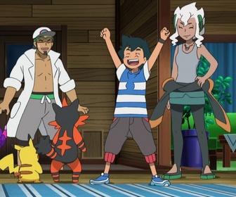Replay Pokemon - S21 E37 - La naissance d'une flamme Royal !