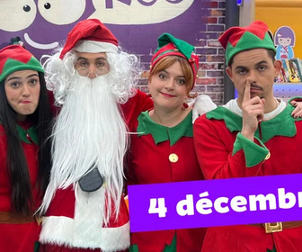 Replay Okoo-koo - 04/12/2025