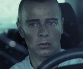 Replay Swim - 28/01/2026