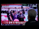 Replay Corée du Nord : Xi Jinping reçu avec faste par Kim Jong-un à Pyongyang