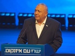 Replay ARTE Journal - Gadi Eizenkot, grand rival de Benjamin Netanyahou
