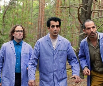 Replay Les hommes protégés