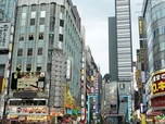 Replay Tokyo / Madagascar / Morvan - Invitation au voyage