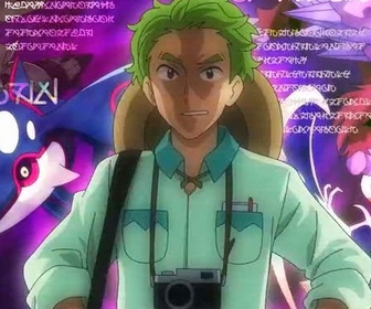 Replay Pokémon : les horizons - Okéoké et Constant Daccord