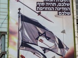 Replay Six mois de guerre entre Israël et le Hamas - Iran-Israël : le bilan de l'attaque baptisée Promesse honnête