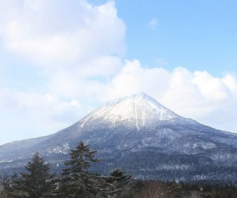Replay Le Japon - Îles de beautés