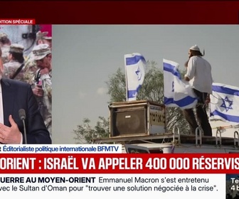 Replay Marschall Truchot : Moyen-Orient, Israël va appeler 400 000 réservistes - 24/03