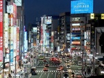 Replay Architecture et design - Tokyo - La culture urbaine de demain