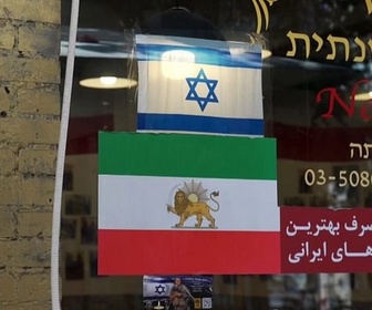 Replay ARTE Journal - Les juifs iraniens en Israël