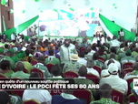 Replay Journal de l'Afrique - Côte d'Ivoire : le PDCI fête ses 80 ans
