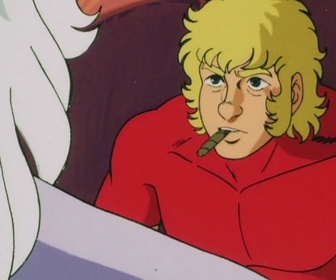 Replay Cobra - S01 E27 - Salamandar