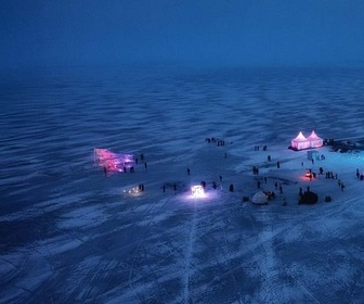 Replay Oulu 2026 - Frozen People Festival