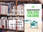 Replay La p'tite librairie