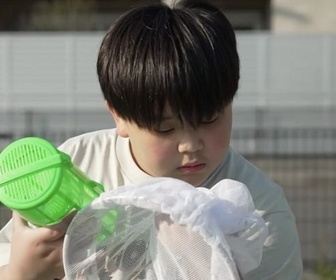 Replay ARTE JUNIOR Le magazine - Portrait d'enfant : Taiga à Tokyo