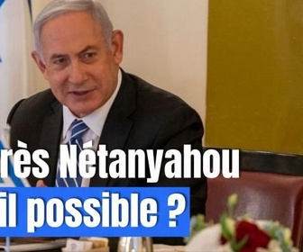Replay DébatDoc - Israël : l'après-Nétanyahou est-il possible ?