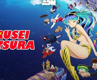 Replay Urusei Yatsura - S1 E6 - Bon jour pour un au revoir - Oyuki - Ataru tire sa révérence