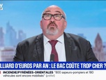 Replay BFM Première - BFM Conso : 1,5 milliard d'euros par an, le bac coûte trop cher ? - 07/07