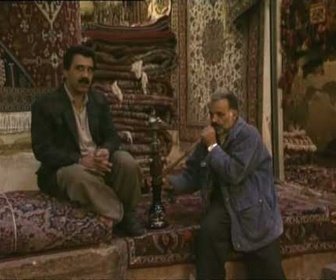 Replay Découverte du Monde - Shiraz, cité des poètes