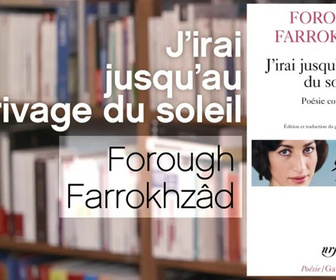 Replay La p'tite librairie - 13/10/2026