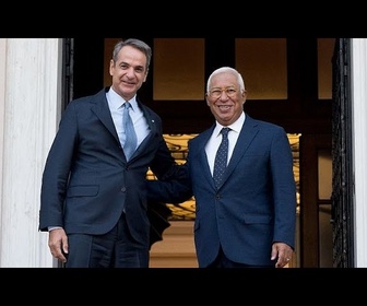 Replay À l'étape athénienne de son tour des capitales, Antonio Costa discute défense et compétitivité