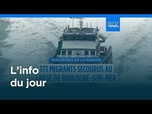 Replay L'info du jour | 5 août 2026 - Matin