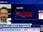 Replay BFM Bourse