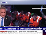 Replay Tout le monde veut savoir - La Flottille interceptée dans les eaux d'Israël - 09/06