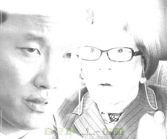 Replay NCIS : Los Angeles - S6 E2 - Praesidium (1/3)