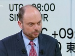 Replay Vladimir Poutine, maître du Kremlin - Vladimir Kara-Mourza esquisse l'après Poutine