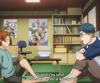 Replay Shikizakura - Épisode 4 - La famille