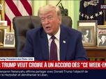 Replay BFM Première - Guerre en Iran: Donald Trump affirme que les négociations avec l'Iran pourraient aboutir ce week-end