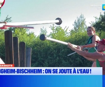 Replay Les longs formats des Locales - Découvrez la joute nautique, un sport rafraîchissant !