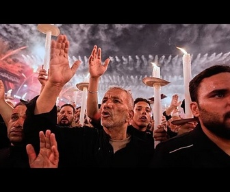 Replay Irak : l'Achoura à Kerbala attire des milliers de pèlerins chiites