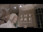 Replay Chypre s'expose au Louvre et à la Bibliothèque nationale de France