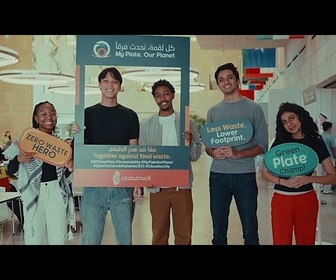 Replay La Semaine du développement durable au Qatar concrétise ses ambitions