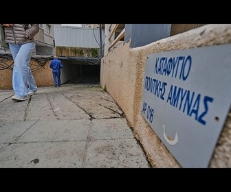 Replay Guerre au Moyen-Orient : Chypre inspecte ses abris souterrains