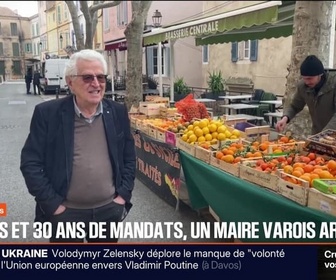 Replay BFM Première prématinale - Focus Régions - 23/01