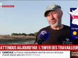 Replay BFM Première - Ce qu'on craint, ce sont les orages qui arrivent après de fortes chaleurs: comment la canicule perturbe la récolte de sel