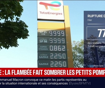 Replay BFM Première - Attendez-vous à des prix qui vont toucher les 2,50 euros: la flambée des prix des carburants fait sombrer les petits pompistes
