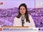 Replay Apolline Matin