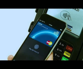 Replay Services bancaires tout numérique et opérations cloud : vers un avenir guidé par la technologie